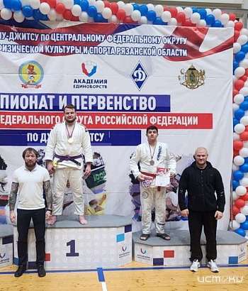 Орловский спортсмен стал обладателем двух медалей на Чемпионате и Первенстве ЦФО по Джиу-джитсу