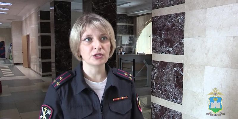 Участок 14.07.2025