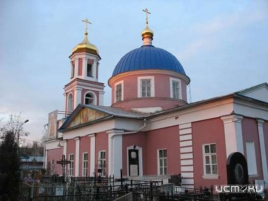 Останки генерала Ермолова перезахоронили