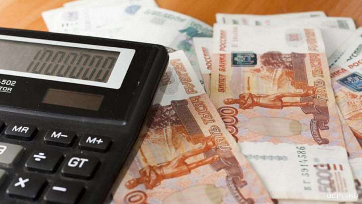 До 31 декабря орловские ИП, нотариусы и оценщики должны рассчитаться с государством