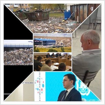 Через несколько часов выйдет в эфир обзорный выпуск главных событий недели на Орловщине