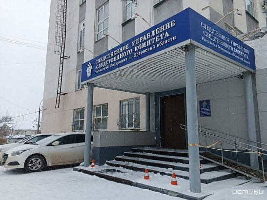 Директор орловской фирмы задолжал сотрудникам 400 тысяч