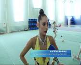 В Орле три дня соревновались гимнастки из разных городов России