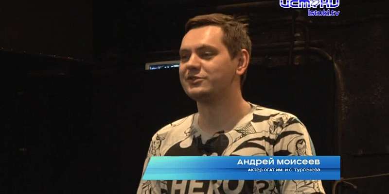 У орловских актеров есть шанс поступить в академию Никиты Михалкова