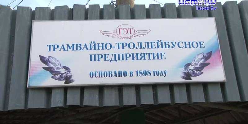 Мэрия Орла до сих пор не назвала причины вчерашнего прекращения движения трамваев