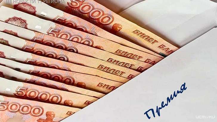 На Орловщине экс-глава поселения отделался штрафом за премии самому себе