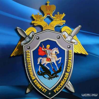 Орловский СК восстановил права студентки-сироты