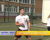 Рост заболеваемости COVID-19, «Диктант Победы» – сегодня в программе «Оперативный эфир»