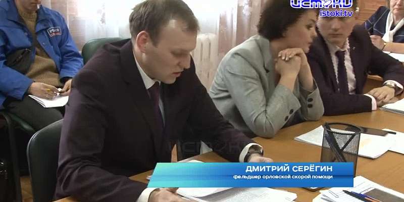Работники орловской скорой помощи решились на публичное изъявление своей позиции