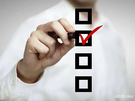 Орловчан просят оценить, как работают чиновники