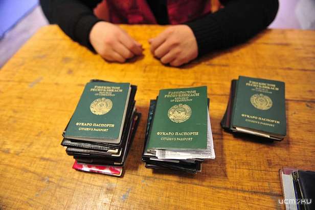 На Орловщине патент для иностранцев подорожал