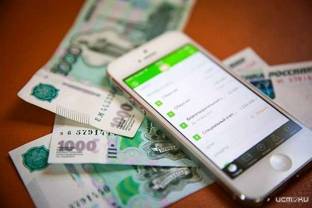 Приятель во время отдыха в кафе с телефона орловчанина перевел себе 10 тыс. рублей