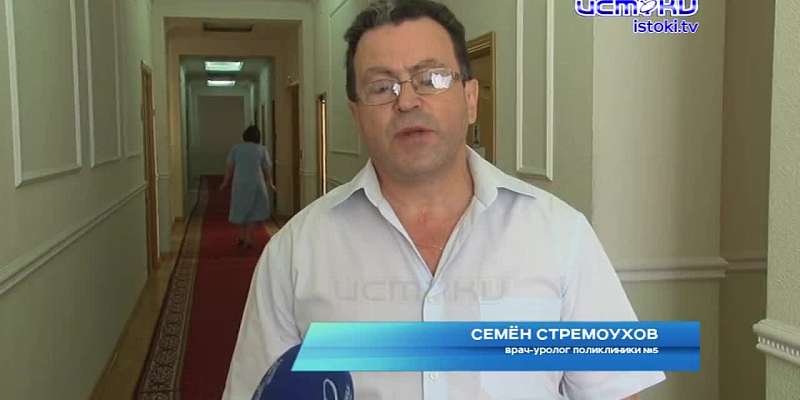 16 июня поздравления получали медики: как чествовали их в Орле