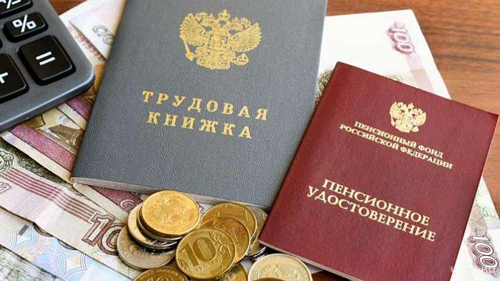 В этом году 38 орловчан заслужили право на досрочную пенсию