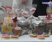 Время готовится к светлому празднику Пасхи. Где орловчане могут купить наивкуснейшие куличи?