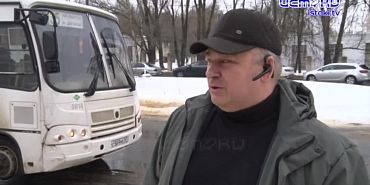 Жалобы на общественный транспорт в Орле звучат постоянно. Людей не устраивают долгое ожидание, переполненные салоны, а порой и стиль вождения