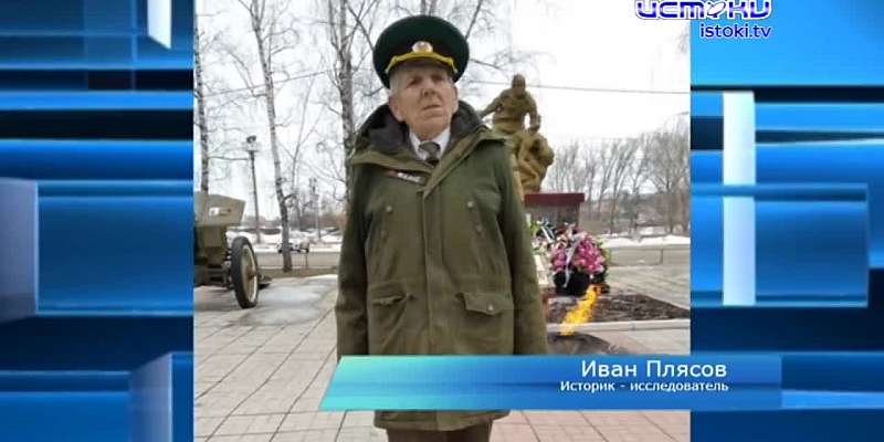 Приближается важная и святая для каждого из нас дата - День Победы в Великой Отечественной войне