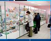 Новости за 90 секунд: в Орле собрали более 11 млрд рублей налогов, орловчанка заплатила за свою беспечность, а суд взыскал с Департамента здравоохране...