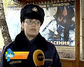 Пожар в Знаменке унёс жизнь хозяина гаража