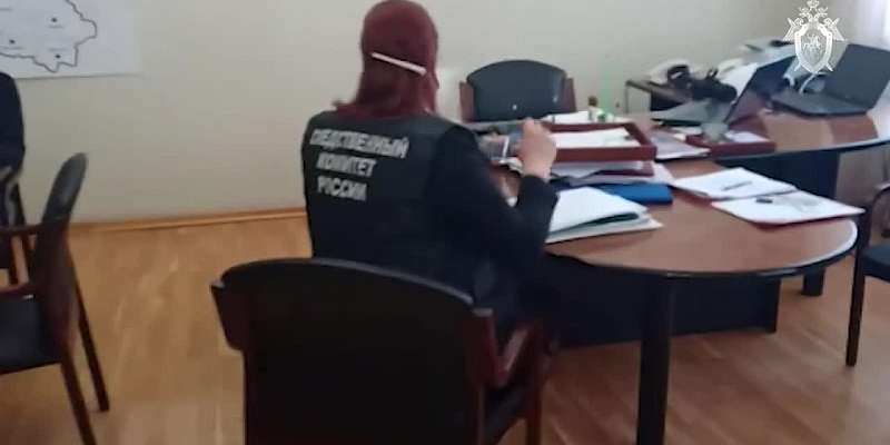 Ивана Залогина задержали - СК