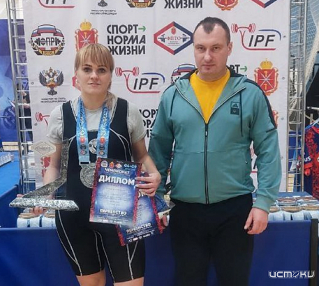 Орловчанка Светлана Рагулина завоевала серебряную медаль чемпионата ЦФО по пауэрлифтингу