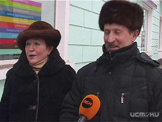 Опрос Сегодня День российской науки 