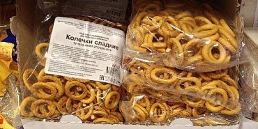 Орловчане возмущены новым маркетинговым ходом продуктовых магазинов