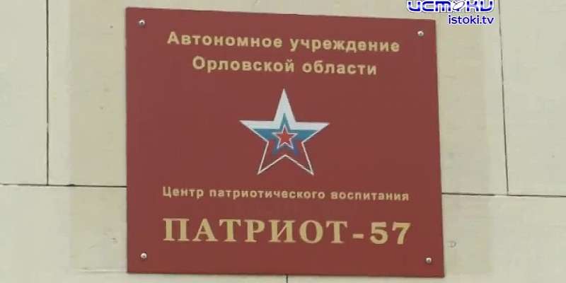 Отработали навыки и умения. Орловские спасатели провели учения в бывшем здании ДК Железнодорожников