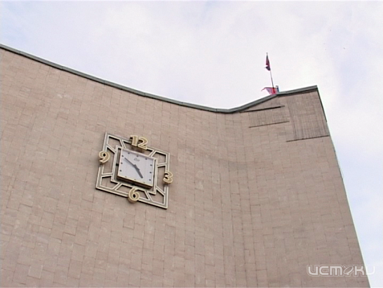 Новости за 90 секунд: мэр отказался от социальных гарантий, мужчины стали дольше жить и как провести активно эти выходные