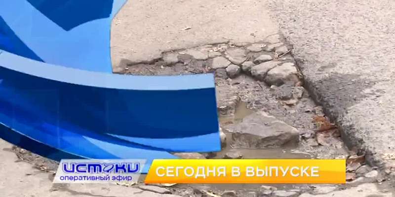 Вечер памяти Высоцкого, киноновинки этой недели — сегодня в программе «Оперативный эфир»
