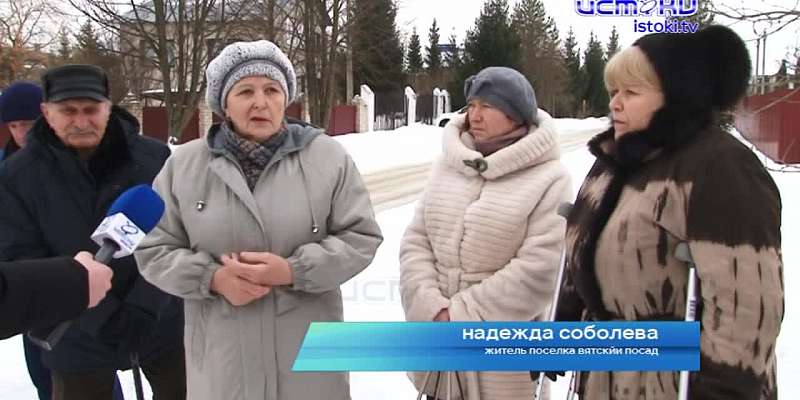 Элитный поселок не значит развитая инфраструктура. Единственный ФАП в Вятском Посаде перенесли на другой конец Орла. Куда теперь обращаться местным жи...