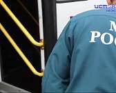 В Орловскую область прибыли вынужденные переселенцы из Донбасса. В регион прибыл 51 человек из Луганской и Донецкой народных республик, а также Запоро...