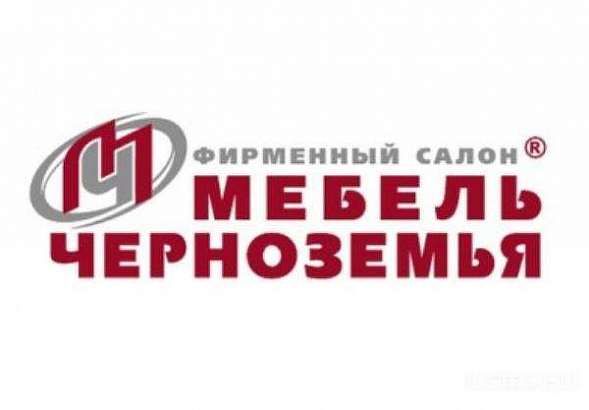 Открытие нового магазина "Мебель Черноземья" состоится 22 января
