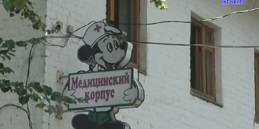 Областные депутаты приехали в гости в детский санаторий и оздоровительный лагерь "Орловчанка" 