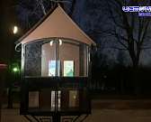 Горпарк после реконструкции: как изменилось излюбленное место отдыха орловчан