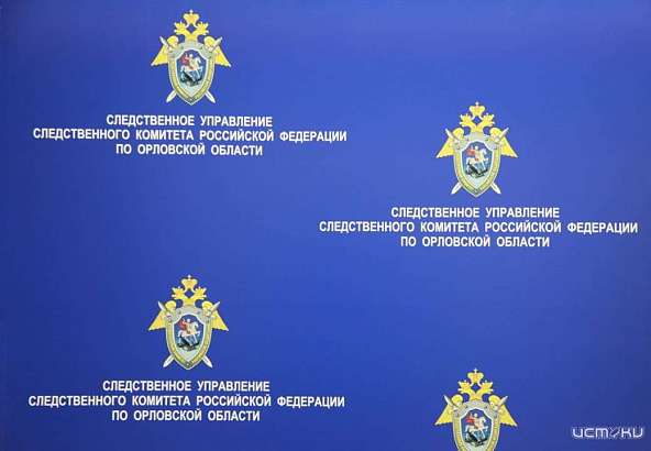 Директор ООО ТД «Строймехкомплект» подозревается в уклонении от уплаты налогов в особо крупном размере