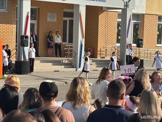 Школа №53 приняла самое большое количество первоклашек в Орле