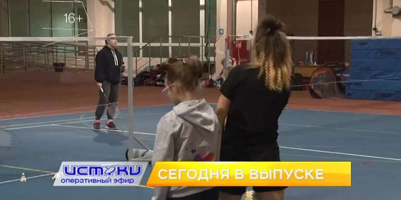 Главное о коронавирусе, спорт космонавтов – сегодня в «Оперативном эфире»