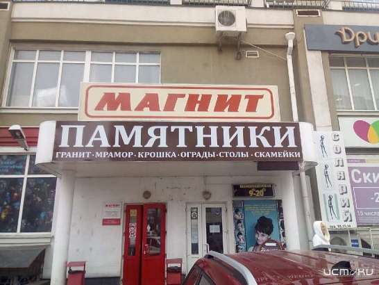 Активному орловчанину — билеты в кино! «Истоки» подвели итоги акции «Народный корреспондент» Активному орловчанину — билеты в кино! «Истоки» подвели итоги акции «Народный корреспондент»