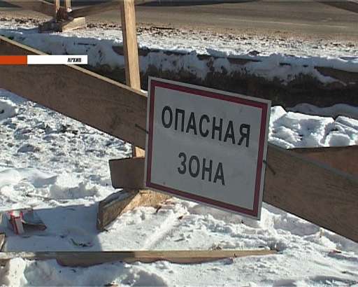 Строительство канализационного коллектора в центре города завершено