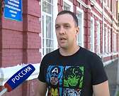 Интервью сына президента орловской ТПП, избившего соседей