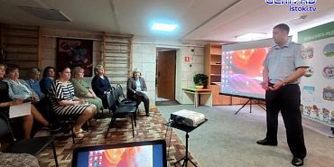 Участок 28.04.2025