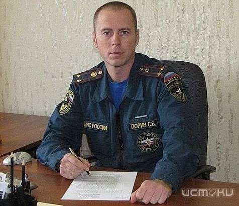 В "Поле чудес" сыграет сотрудник МЧС