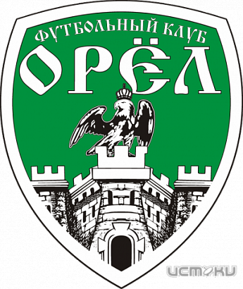 Футбольный клуб "Орёл" проиграл с разгромным счётом