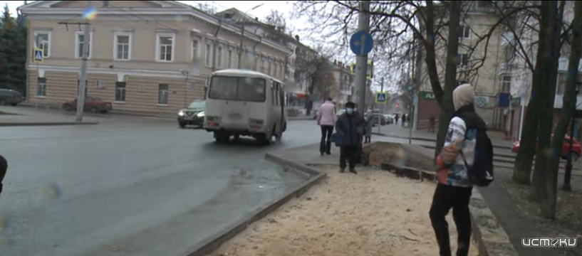 В Орле «ГазРесурс» еще не завершил ремонт ул. Октябрьской