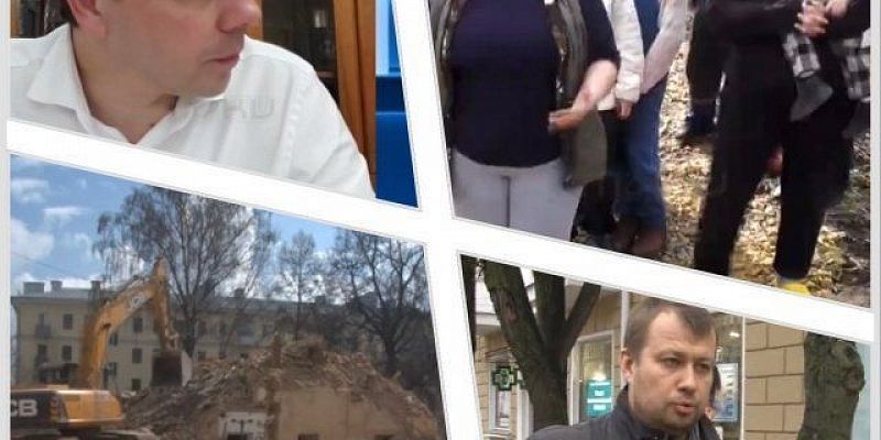 Разрушение исторического Орла продолжается, Дворянки тоже, День космонавтики, обращение жителей деревни без нормального моста