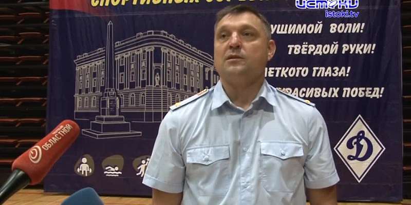 Бег, стрельба и борьба. В Орле стартовал первый в России лично-командный чемпионат МВД страны по служебно-прикладному спорту
