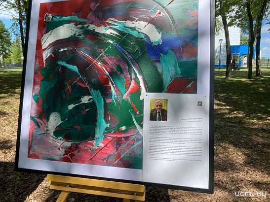 Картины, написанные ветеранами Великой Отечественной и профессиональным художником можно было увидеть недавно в Орле