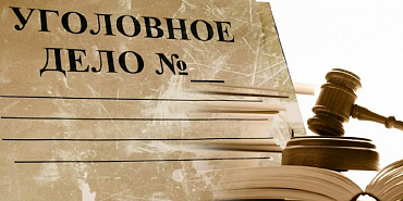 благоустройство мошенничество прокуратура В Болхове возбуждено уголовное дело по факту мошенничества при благоустройстве территорий