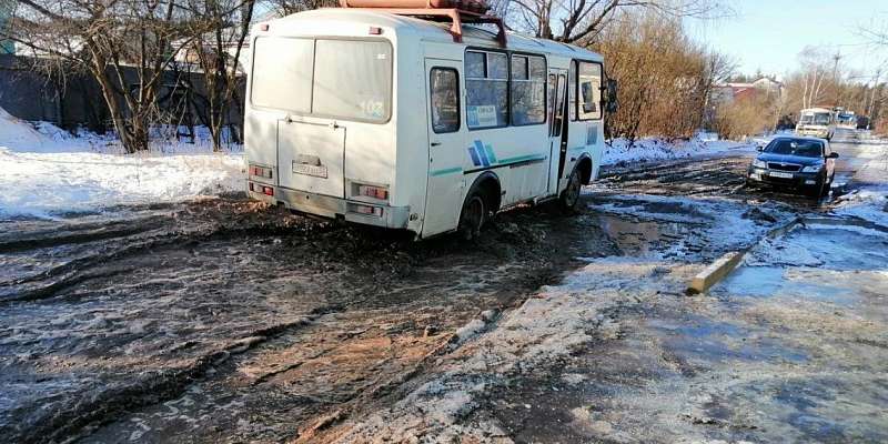 Фотофакт: в орловских Лужках нашли «лунную дорогу»